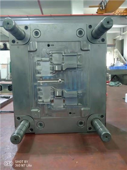 Mold Maker